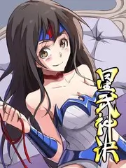 一起去露营吧 户外真人秀全集在线观看